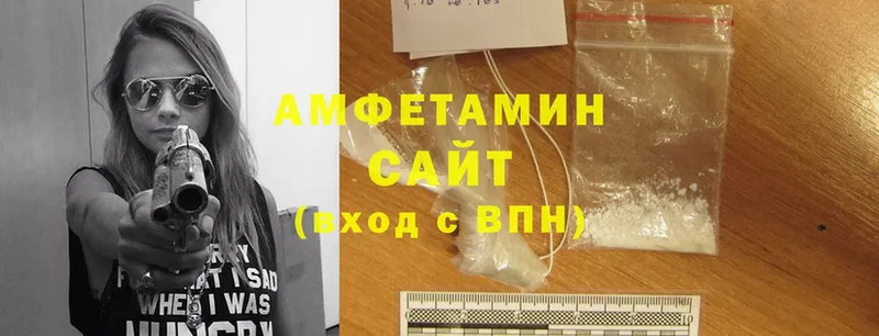 Amphetamine Premium  kraken вход  Мосальск 